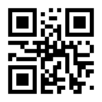 QR-Code zur Buchseite 9783803022219