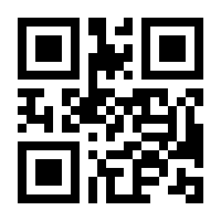 QR-Code zur Buchseite 9783803034113