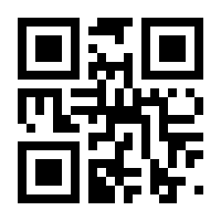 QR-Code zur Buchseite 9783803034212