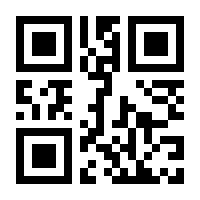 QR-Code zur Buchseite 9783803034236