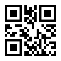 QR-Code zur Buchseite 9783803040329