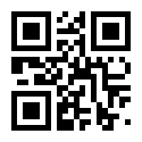 QR-Code zur Buchseite 9783803050304