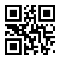 QR-Code zur Buchseite 9783803112842