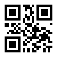 QR-Code zur Buchseite 9783804153141