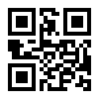 QR-Code zur Buchseite 9783804155237