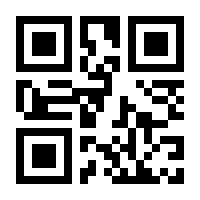 QR-Code zur Buchseite 9783804414624