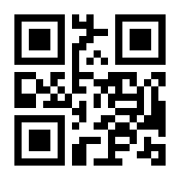 QR-Code zur Buchseite 9783804488878