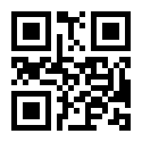 QR-Code zur Buchseite 9783804534384