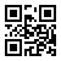 QR-Code zur Buchseite 9783804547803