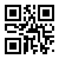 QR-Code zur Buchseite 9783804561397