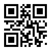 QR-Code zur Buchseite 9783804573062