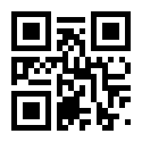 QR-Code zur Buchseite 9783804576148