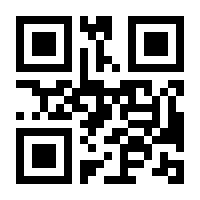 QR-Code zur Buchseite 9783804576346