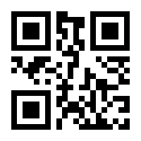 QR-Code zur Buchseite 9783804576384