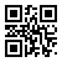 QR-Code zur Buchseite 9783804576407