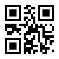 QR-Code zur Buchseite 9783804576544