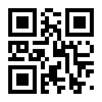 QR-Code zur Buchseite 9783804576568