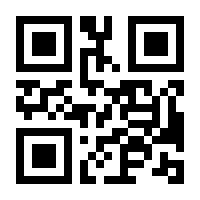 QR-Code zur Buchseite 9783804576582