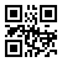 QR-Code zur Buchseite 9783804576605