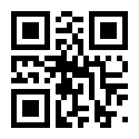 QR-Code zur Buchseite 9783804576704