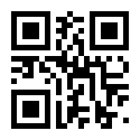 QR-Code zur Buchseite 9783804577121