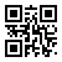 QR-Code zur Buchseite 9783804577404