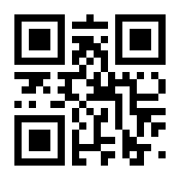 QR-Code zur Buchseite 9783804577428