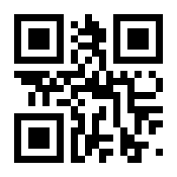 QR-Code zur Buchseite 9783804717619