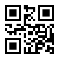 QR-Code zur Buchseite 9783804719521