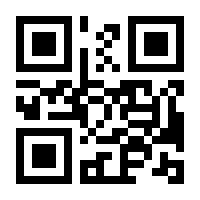 QR-Code zur Buchseite 9783804719644