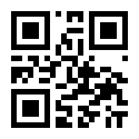 QR-Code zur Buchseite 9783804721081