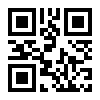 QR-Code zur Buchseite 9783804721739