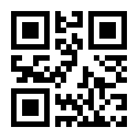 QR-Code zur Buchseite 9783804722781