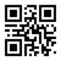 QR-Code zur Buchseite 9783804724136