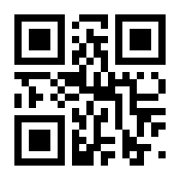 QR-Code zur Buchseite 9783804724150