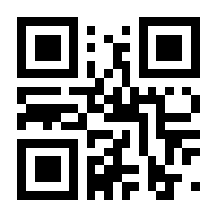 QR-Code zur Buchseite 9783804726055