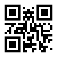 QR-Code zur Buchseite 9783804726062