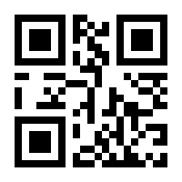 QR-Code zur Buchseite 9783804726178