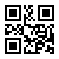 QR-Code zur Buchseite 9783804726185