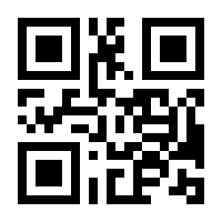 QR-Code zur Buchseite 9783804726192