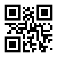 QR-Code zur Buchseite 9783804726338