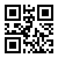 QR-Code zur Buchseite 9783804726413