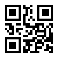 QR-Code zur Buchseite 9783804727618