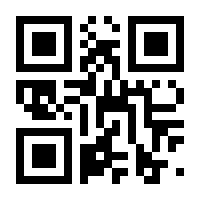 QR-Code zur Buchseite 9783804727878