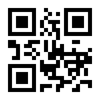 QR-Code zur Buchseite 9783804729285