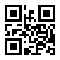 QR-Code zur Buchseite 9783804729667