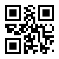 QR-Code zur Buchseite 9783804729698