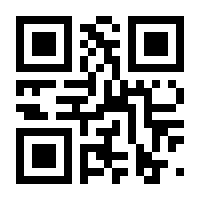 QR-Code zur Buchseite 9783804729711