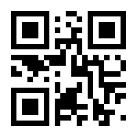 QR-Code zur Buchseite 9783804729896