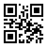 QR-Code zur Buchseite 9783804729988